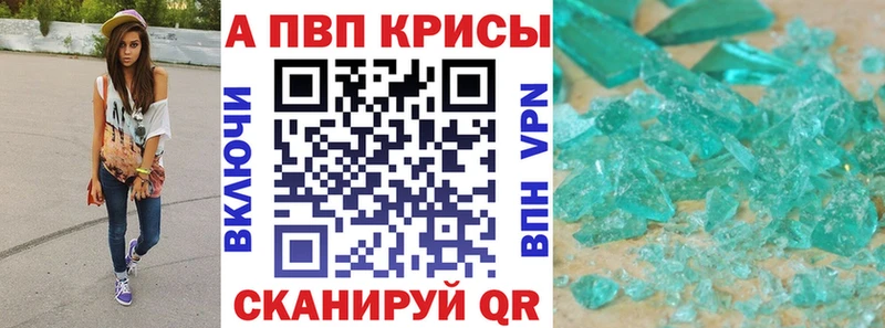Как найти наркотики Медынь Канабис КОКАИН Мефедрон