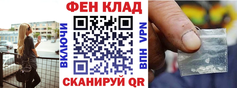 АМФ 98%  Медынь 
