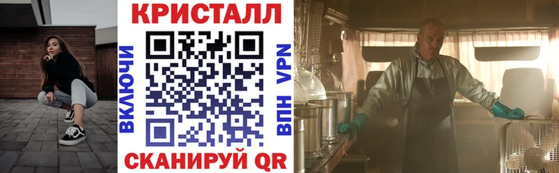 Амфетамин VHQ Медынь