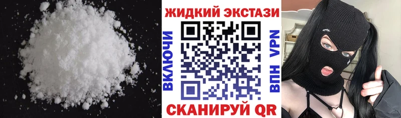 БУТИРАТ буратино  Медынь 