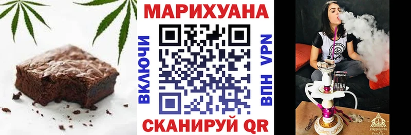 где купить   Медынь  Cannafood марихуана 