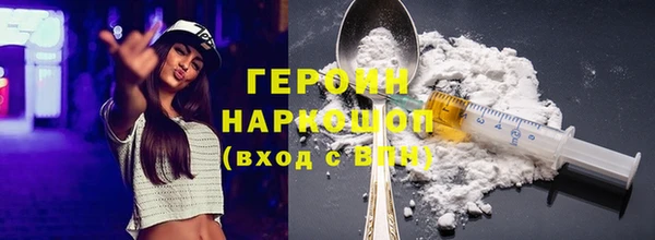 mix Губаха