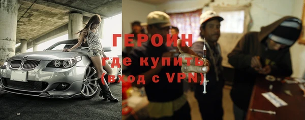 mdma Грязовец