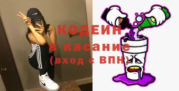гидра Остров