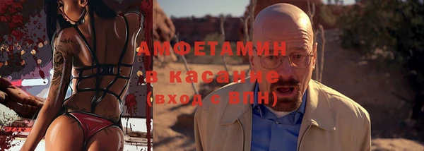 гидра Остров
