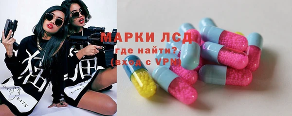 mdma Грязовец
