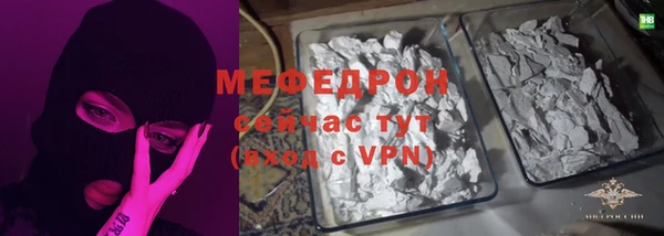 MDMA Premium VHQ Вязники