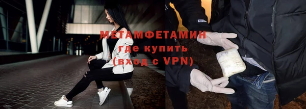 mix Губаха