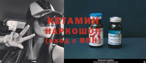 mdma Грязовец
