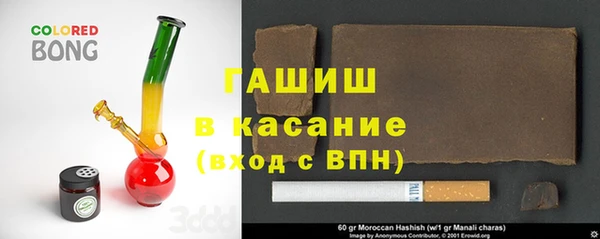 mix Губаха
