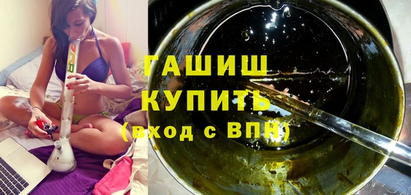 mix Губаха
