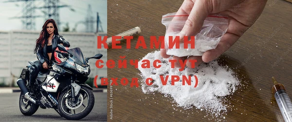 MDMA Premium VHQ Вязники