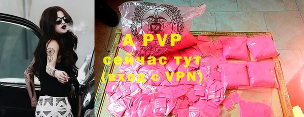 MDMA Premium VHQ Вязники