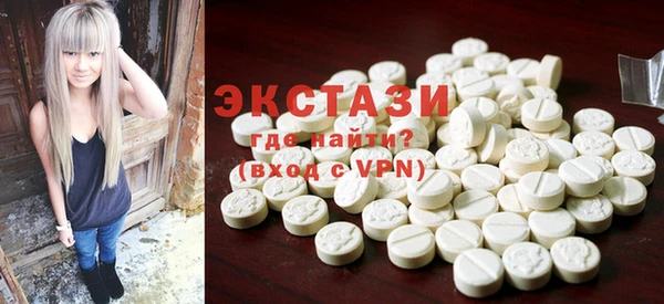 mdma Няндома