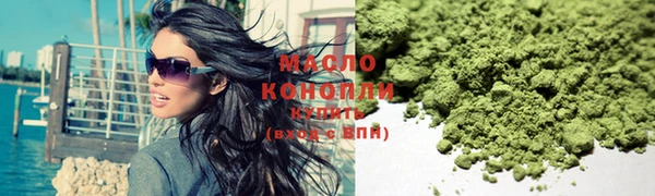 mdma Няндома