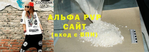 mix Губаха