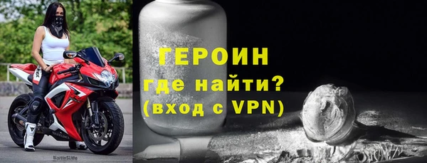 mdma Грязовец