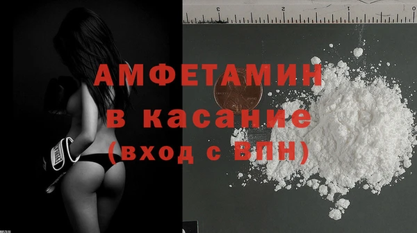 mdma Няндома