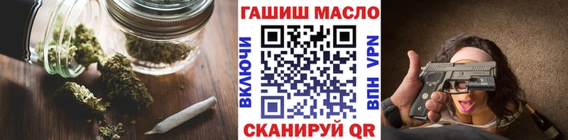 даркнет какой сайт  Медынь  ТГК вейп с тгк  закладки 